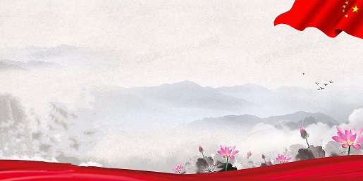 陜西科技控股集團(tuán)有限責(zé)任公司