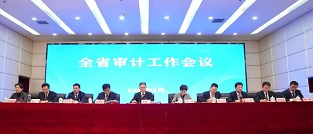 陜西科技控股集團(tuán)有限責(zé)任公司